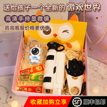 10-year-old boy birthday gifts 8 primary school students 9 toys 8 boys 12 Special 7 Kindergarten girls Childrens Day