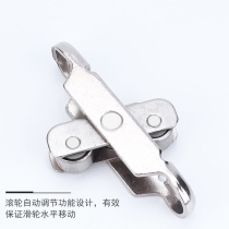 Plastic steel window Aluminum alloy door and window pulley track push-pull window Stainless steel copper flat wheel groove wheel window Wheel window accessories
