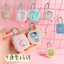 Code lock gym locker anti-theft padlock mini lock luggage bag lock student dormitory small drawer lock