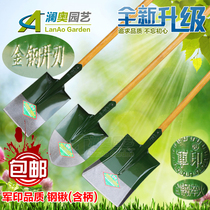 Army Print Iron Shovel Agricultural Wood Handle Pointy Shovel shovel Wide shovel Shovel Steel Shovel Steel Shovel Snow Shovel Landscaped Garden Art tool