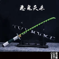 Sword props with sheath Sauron Juhe Japanese samurai childrens toys Bamboo and wood Japanese wheel knife Pull the sword without opening the blade