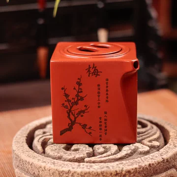 阳羡四方紫砂壶-阳羡四方紫砂壶促销价格、阳羡四方紫砂壶品牌- 淘宝