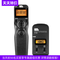 Color T9 shutter line Canon 5D3 camera wireless timing remote control for SLR 5D4 6D 70D 700