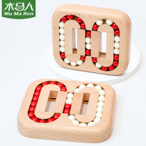 Trojan horse string of beads childrens toy puzzle training dedicated to early teaching 1 1-2 year round pearl baby fine action