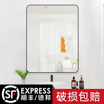 Bathroom mirror toilet non-perforated wall self-adhesive wall hanging toilet patch paste makeup toilet wall wall type