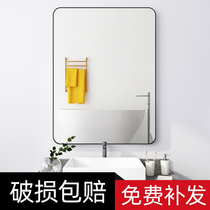 Bathroom mirror Wall self-adhesive toilet wall hanging wall-free toilet toilet comb cosmetic mirror patch home