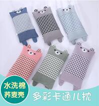 Cotton pillowcase buckwheat pillow single buckwheat skin pillow pillow buckwheat shell protection cervical spine help sleep