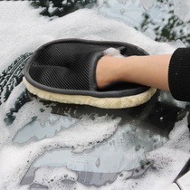 Car Wash Gloves without injury lacquered surface plush wool Snow Neal tool washing Bear palm scrub for waxed special sponges