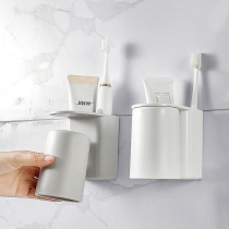 Toothbrush holder-free toilet washroom washstand dental cylinder rack wall-mounted toilet toothbrush shelve mouthwash cup