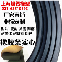 Dingqing rubber strip oil-resistant solid square strip shock-absorbing rubber flat strip Marine sealing strip wear-resistant pressure resistance