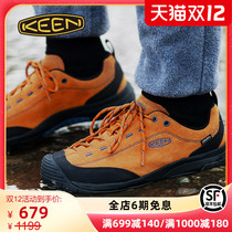 New KEEN Cohen JASPER II autumn and winter outdoor sports mens non-slip wear-resistant comfortable casual hiking shoes