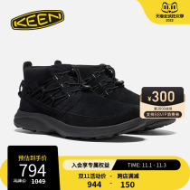 KEEN official autumn and winter new products UNEEK CHUKKA outdoor camping casual shoes hiking mens shoes