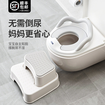 Childrens toilet small toilet bowl baby toilet baby sitting washer staircase boy special female shit artifact