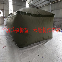 Custom-made large software thickening vehicle transport oil sac wear-resistant software water storage tank bridge pre-pressure large water bag water sac