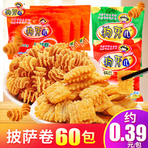 Dog teeth Pizza roll rice snack snack gift package Leisure delicious office leisure puffed food
