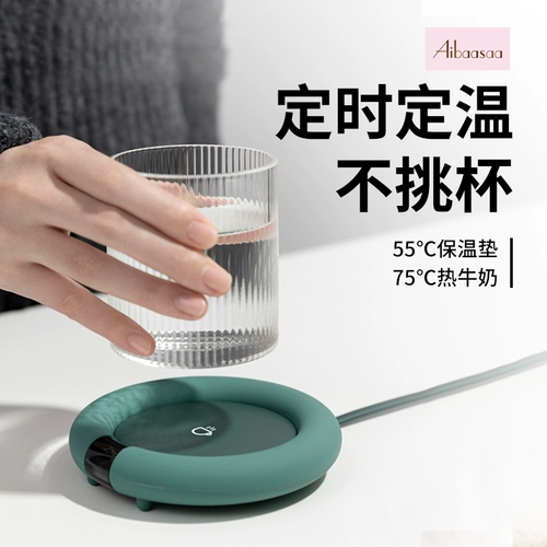 Айбаша постоянная температурная изоляция нагрева