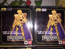  Bandai Japanese version of the first edition of the holy clothing myth gold Saint EX2 0 Virgo Sharjah new spot