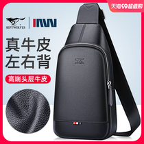 Seven Wolves Genuine Leather Chest Bag Mens Bag Single Shoulder Inclined Satchel Bag Men Baotou Layer Bull Leather Bag Backpack Tide Card Small Satchel Bag