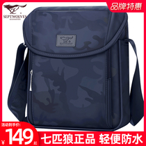 Seven wolves mens bag shoulder bag mens messenger bag casual 2021 new large-capacity summer canvas small backpack