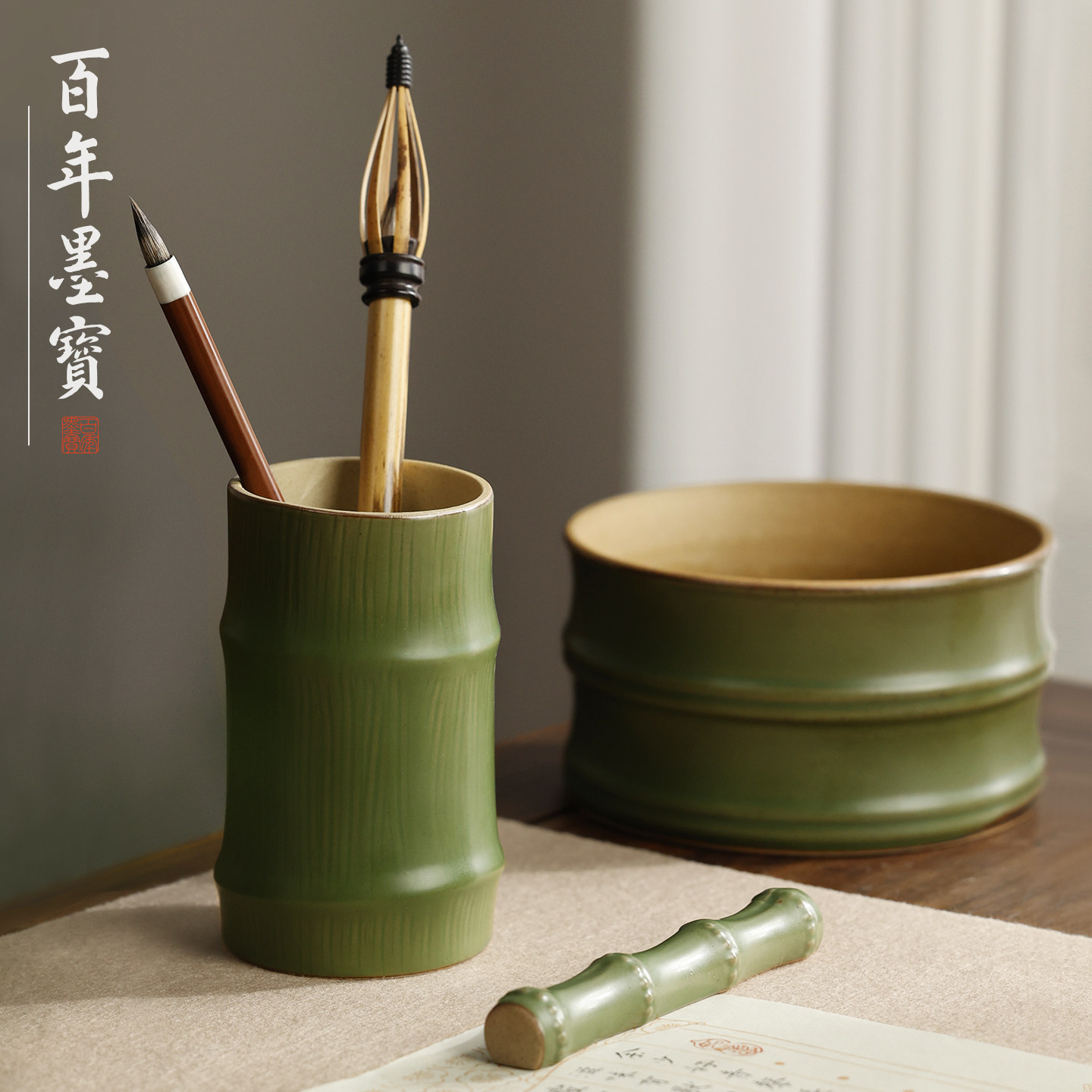 三锐竹节笔筒-三锐竹节笔筒促销价格、三锐竹节笔筒品牌- 淘宝