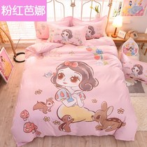  Snow White childrens room cotton duvet cover three sets of girls 15m sheets four sets of fitted sheets