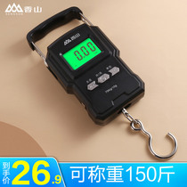 Xiangshan portable scale Portable high precision 75kg household small hook weighing luggage weighing device spring scale express scale