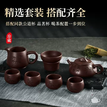 顾景舟茶壶-顾景舟茶壶促销价格、顾景舟茶壶品牌- 淘宝