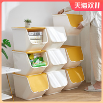 Storage box plastic extra-large household childrens toys organizer box side open lid snack storage box storage box
