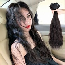 Wig long hair curly hair water ripple one-piece invisible simulation human hair hair large wave patch