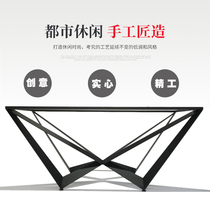 Creative wrought iron table leg bracket big board table frame conference table foot desk leg computer desk table foot customization