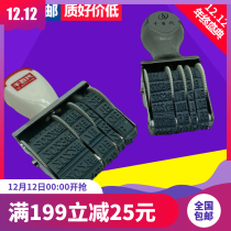 Adjustable date seal lettering seal digital with runner seal production date Year Month Day seal small size large