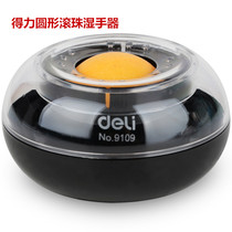 Deli 9109 wet hand device Financial accounting banknote dip hand device Office round ball creative sponge cylinder