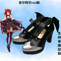 Anime shoes two-dimensional shoes cosplay shoes tomorrow Ark Shrtel cos shoes customized to customize