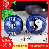 Special products Baoding iron ball handmade enamel ball elderly fitness ball handball hollow bell tone does not rust Palm massage ball