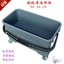 Mop bucket cleaning bucket squeezing water water squeezing cart square thick belt wheel belt scale chemical washing car storage bucket