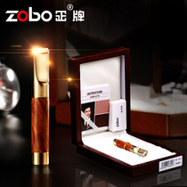 ZOBO genuine cigarette holder filter circulating type washable sandalwood Shenan filter mens cigarette purifier gift