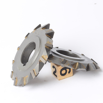 Non-standard inlaid alloy double-angle milling cutter chamfer V-groove tungsten steel special-shaped milling cutter 60 degrees 90 degrees 55 angle knife trapezoid