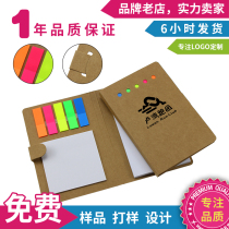 Book a notebook then sign this custom Inlogo print logo print notepad ad order exhibition gift