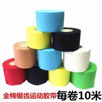 Cotton Sawtooth cloth sports tape football basketball ankle bandage wrist guard ankle fixing tape