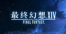 FF14 Final Fantasy 14 Auxiliary Script (Meiyue Daddy) 2019 Edition Auxiliary Script Technology Automatic