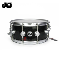 Spring thunder instrument Beauty DW Collectors Collectors Black Ice 14x6 Small Army drums