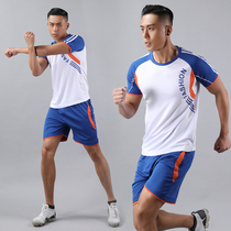 Sports suit Mens summer running fitness suit Loose quick-drying leisure quick-drying breathable t-shirt mens shorts suit