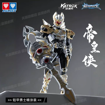 Amazon.co.jp: [AC]異次元重工 1/12 鎧甲勇士 形刻 黒闇帝皇侠