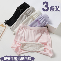 Girls safety pants Modal thin insurance pants girls cotton panties big children anti-light Childrens bottoming shorts
