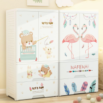 Thickened simple wardrobe modern simple hanging wardrobe baby wardrobe baby wardrobe storage cabinet
