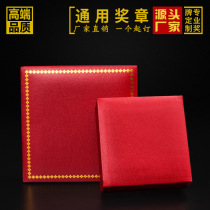 Anti-epidemic badge packaging box medal brooch school emblem packaging medal gift box custom custom LOGO wooden box brocade box