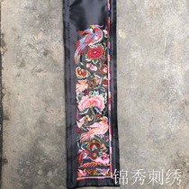 National wind floating with skirt embroidery Miao ethnic traditional mythical pattern embroidered embroidered sheet accessories