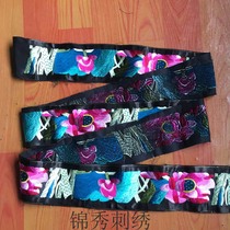 Lotus lotus leaf lace machine embroidery features embroidery pieces Miao handicrafts Belt embroidery clothing bag accessories