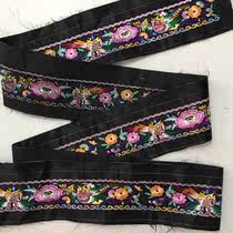 Guizhou Miao Dong high-end lace embroidery ethnic flower belt exquisite embroidery embroidery