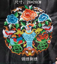 Minority handicrafts embroidery embroidery piece machine embroidery piece round vase embroidery piece embroidery piece round vase embroidery piece bag embroidery